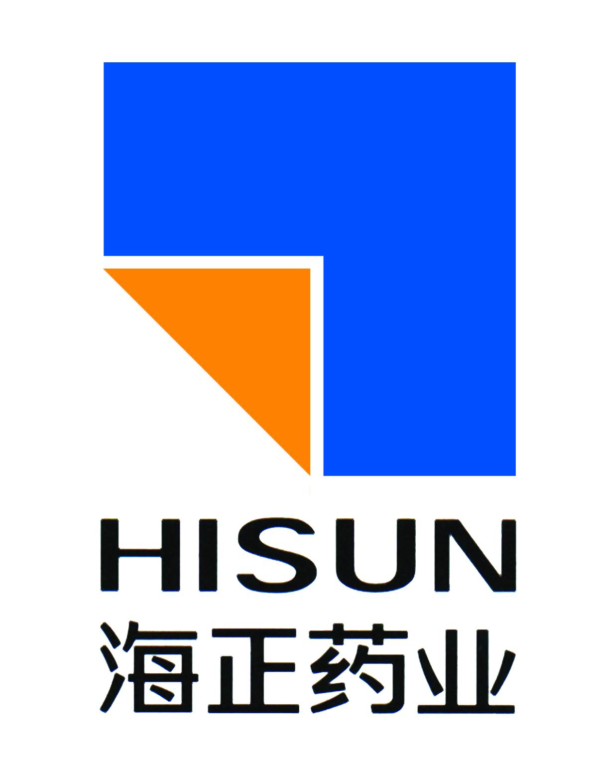 海正药业南通有限公司
