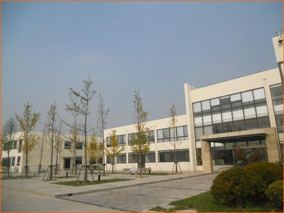 如东知品服饰有限公司