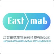 江蘇東抗生物醫藥科技有限公司